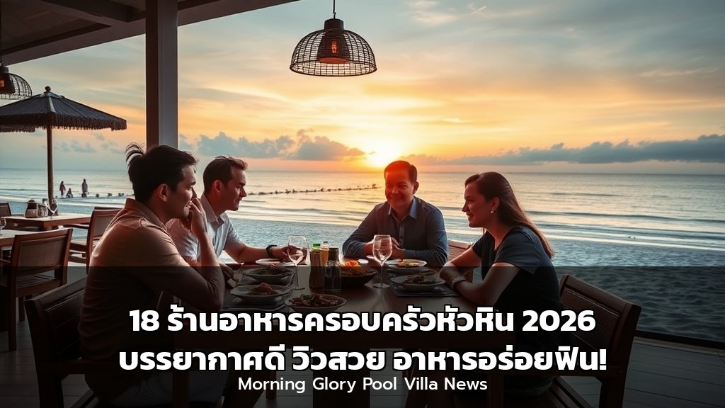 cover 19