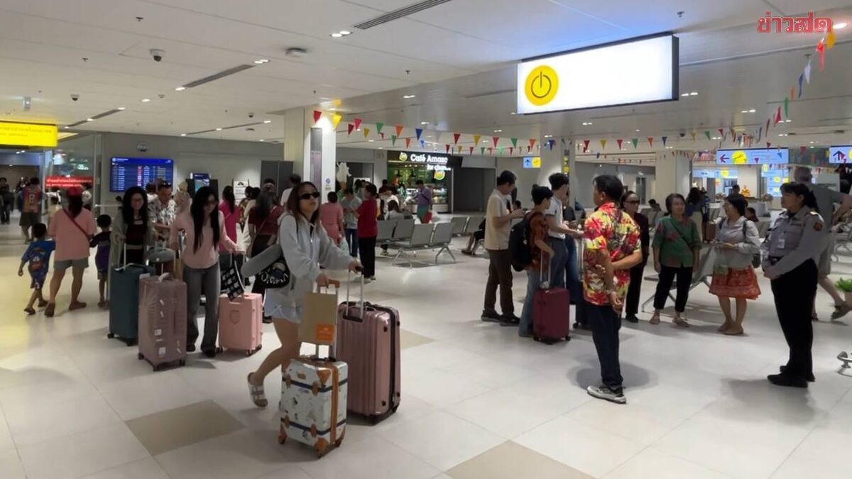 ขอนแก่นคุยกับ EZY Airlines จ่อเปิดบินตรงหัวหิน-อู่ตะเภา กระตุ้นท่องเที่ยวเชื่อมภูมิภาค