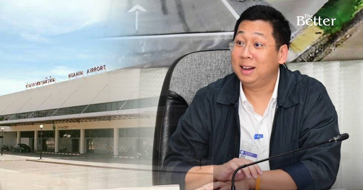 สนามบินหัวหินเตรียมบินตรงต่างประเทศ ท่องเที่ยวสะดวกขึ้นแน่!